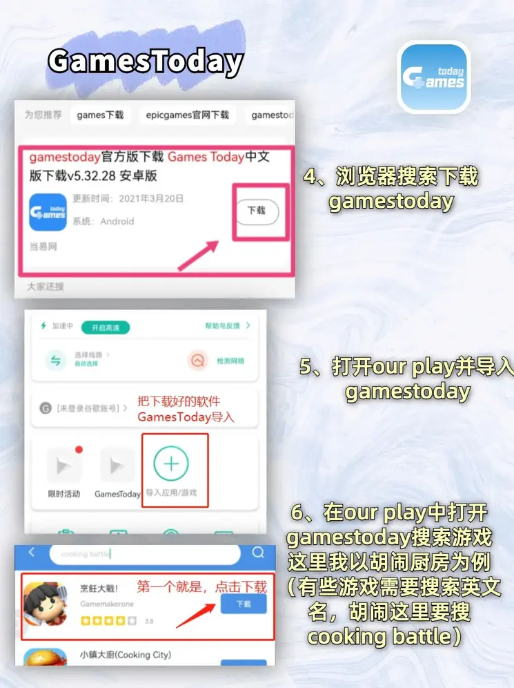 十大网赌正规网址下载登录入口豪华版截图2